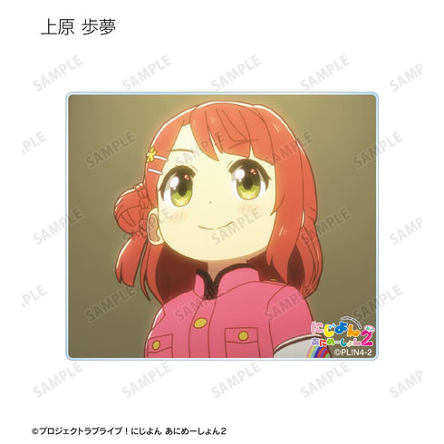 『にじよん あにめーしょん2』トレーディング場面写アクリルカード(単位/BOX)