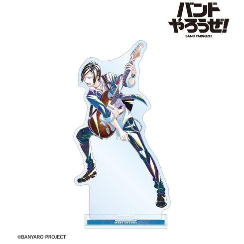 《來組樂團吧!》卷 宗介 Ani-Art BIG 壓克力立牌【202603 再版】