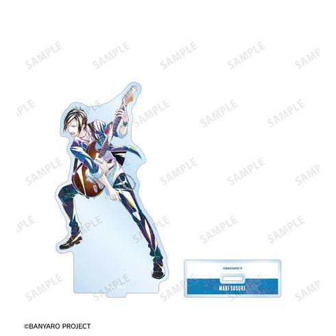 『バンドやろうぜ!』巻 宗介 Ani-Art BIGアクリルスタンド