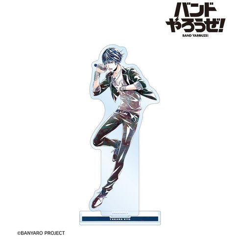 《來組樂團吧!》高良京 Ani-Art BIG 壓克力立牌【202603 再版】