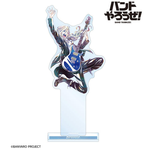 『バンドやろうぜ!』レイ・セファート Ani-Art BIGアクリルスタンド
