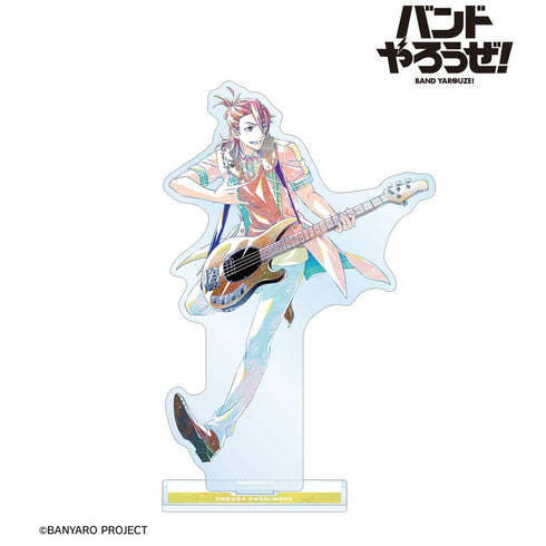 『バンドやろうぜ!』徳田吉宗 Ani-Art BIGアクリルスタンド