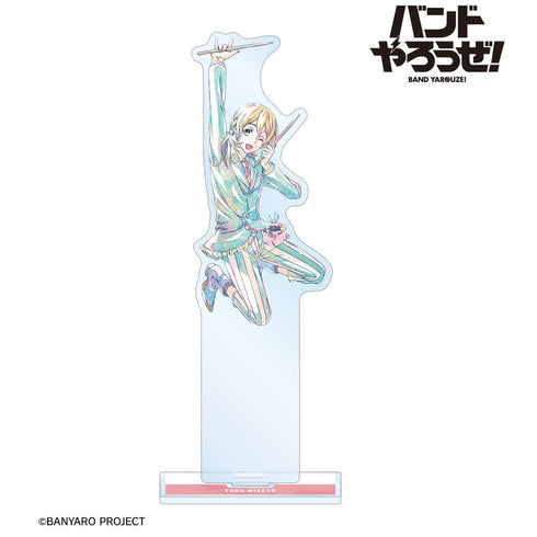 『バンドやろうぜ!』藤堂美郷 Ani-Art BIGアクリルスタンド