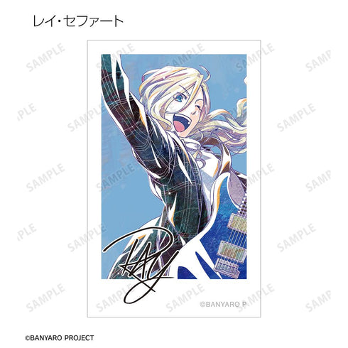 『バンドやろうぜ!』トレーディング Ani-Art イラストカード(単位/BOX)