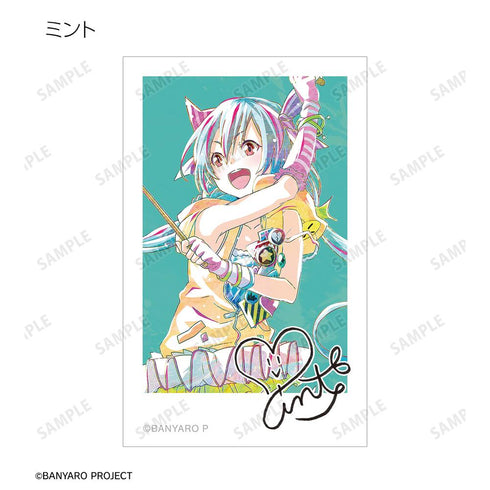 『バンドやろうぜ!』トレーディング Ani-Art イラストカード(単位/BOX)