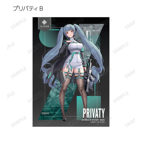 『勝利の女神:NIKKE』LOVECACAOさんイラスト タクティカルファッションver. トレーディングブロマイド2枚セット(単位/BOX)【202511再販】