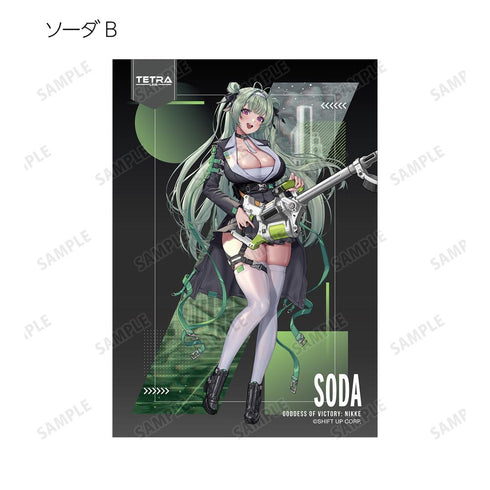 『勝利の女神:NIKKE』LOVECACAOさんイラスト タクティカルファッションver. トレーディングブロマイド2枚セット(単位/BOX)【202511再販】