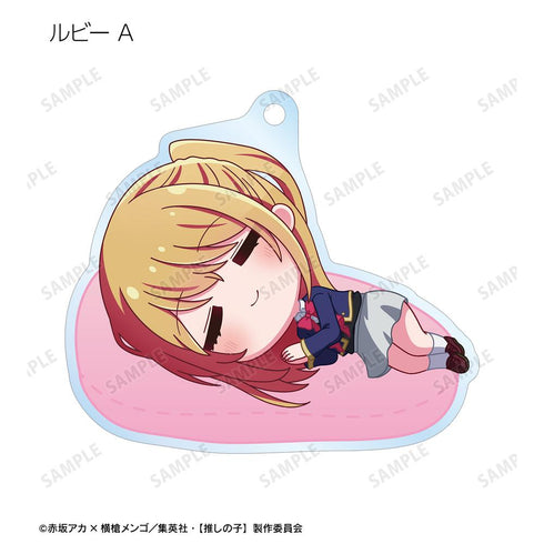 『【推しの子】』【推しの子】 トレーディング ちびころ アクリルキーホルダー(単位/BOX)