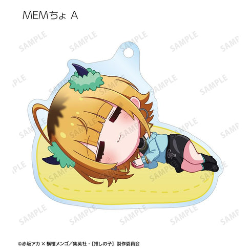 『【推しの子】』【推しの子】 トレーディング ちびころ アクリルキーホルダー(単位/BOX)