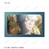 『星降る王国のニナ』トレーディング場面写イラストカード(単位/BOX)