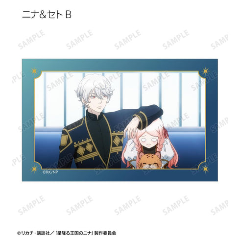 『星降る王国のニナ』トレーディング場面写イラストカード(単位/BOX)