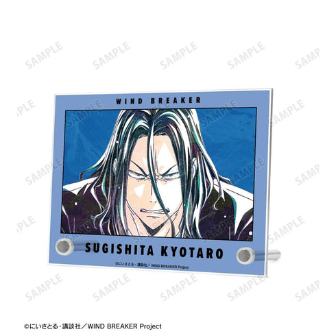 『WIND BREAKER』杉下 京太郎 Ani-Art A6アクリルパネル【202603再販】