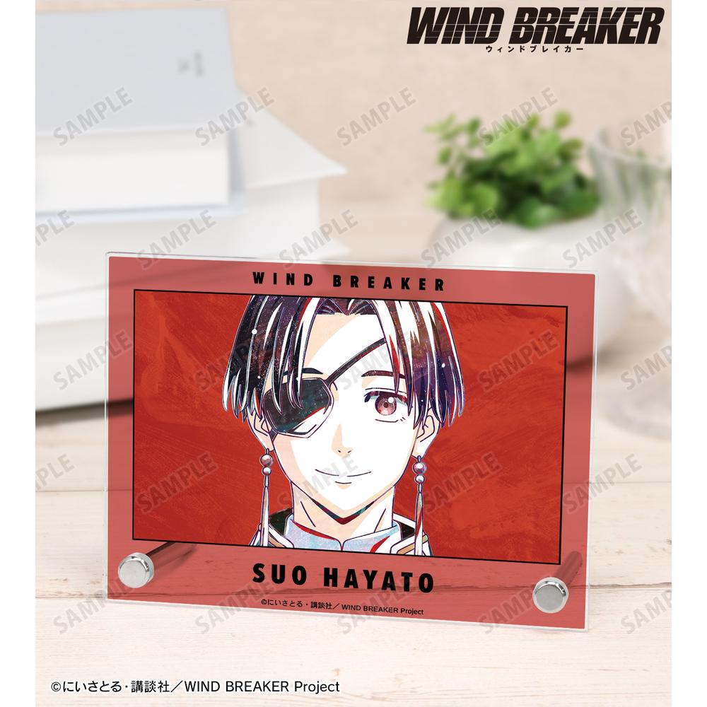 WIND BREAKER 蘇枋隼飛 Ani-Art キャンバスボード レア WIND BREAKER』蘇枋 隼飛 Ani-Art キャンバスボード【202508再販