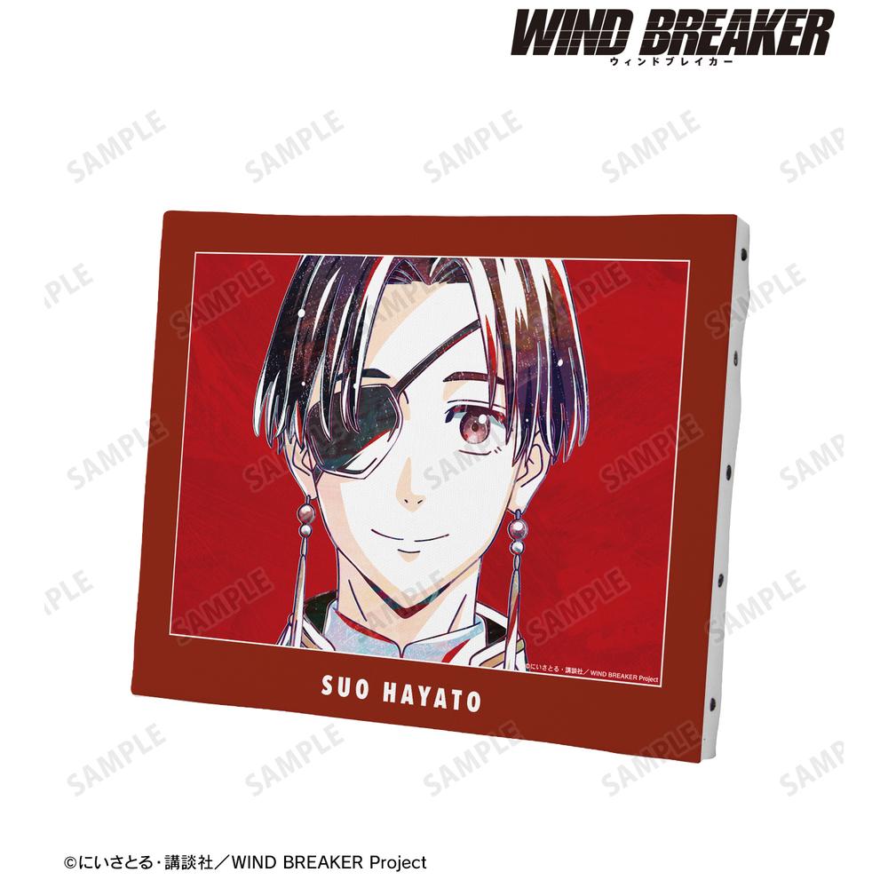 WIND BREAKER』蘇枋 隼飛 Ani-Art キャンバスボード【202508再販
