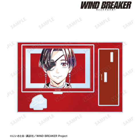 『WIND BREAKER』蘇枋 隼飛 Ani-Art パーツ付きBIGアクリルスタンド