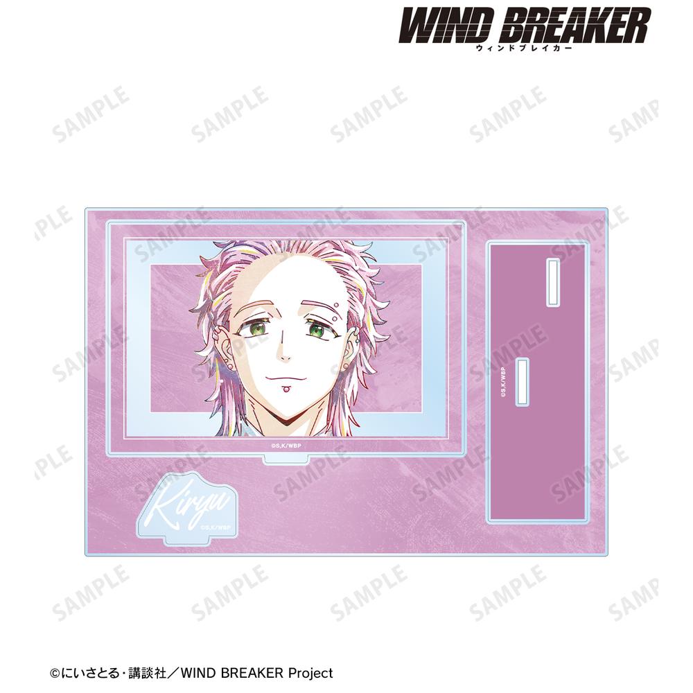 WIND BREAKER』桐生 三輝 Ani-Art パーツ付きBIGアクリル