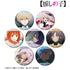 『【推しの子】』【推しの子】トレーディング場面写グリッター缶バッジ(単位/BOX)【202608再販】