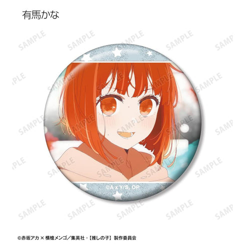『【推しの子】』【推しの子】トレーディング場面写グリッター缶バッジ(単位/BOX)【202608再販】