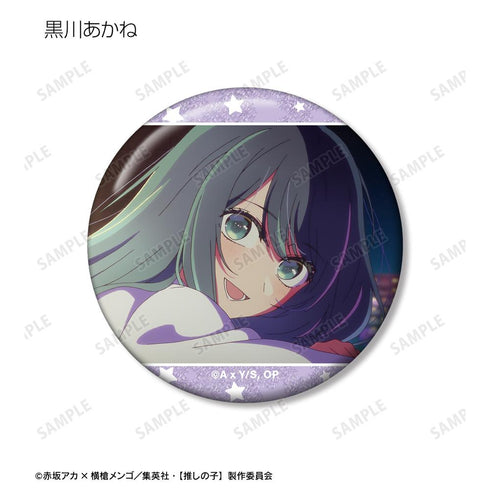 『【推しの子】』【推しの子】トレーディング場面写グリッター缶バッジ(単位/BOX)