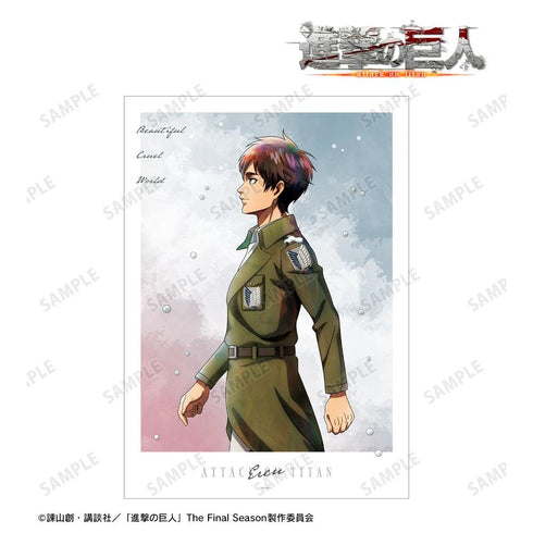 《进击的巨人》全新绘制 艾伦 冬日行进版 A3哑光处理海报【202605再版】