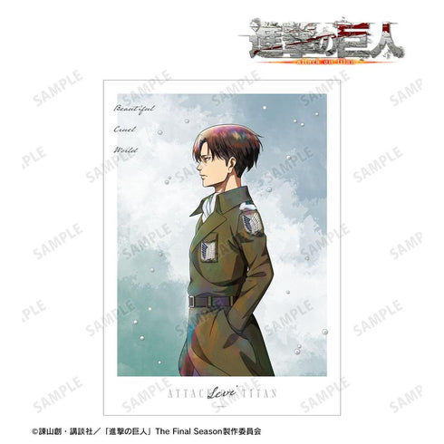『進撃の巨人』描き下ろし リヴァイ 冬の歩みver. A3マット加工ポスター【202605再販】