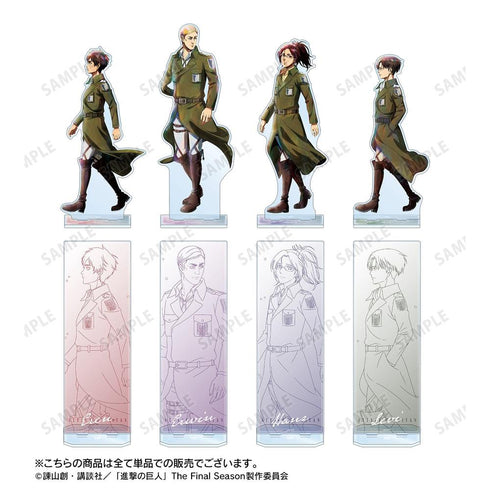 《进击的巨人》全新绘制 艾伦 冬日足迹·线稿版 特大亚克力立牌【202605再版】