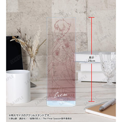 『進撃の巨人』描き下ろし エレン 冬の歩み・線画ver. 特大アクリルスタンド
