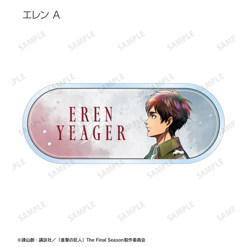 『進撃の巨人』描き下ろし 冬の歩みver. トレーディングアクリルネームプレート(単位/BOX)【202608再販】