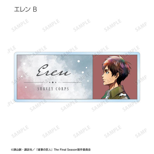 『進撃の巨人』描き下ろし 冬の歩みver. トレーディングアクリルネームプレート(単位/BOX)【202509再販】