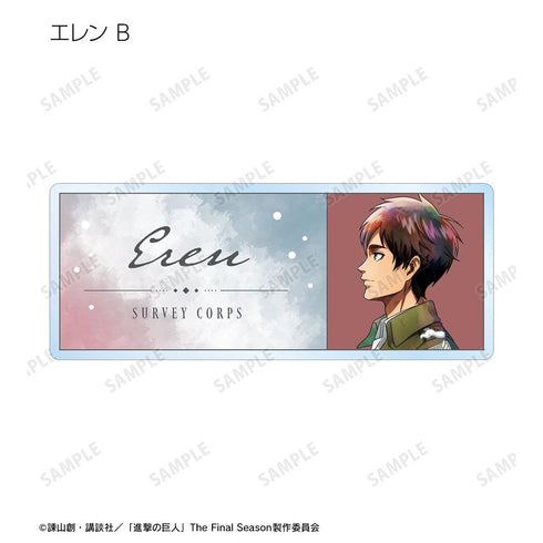 『進撃の巨人』描き下ろし 冬の歩みver. トレーディングアクリルネームプレート(単位/BOX)【202608再販】