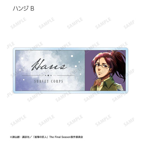 『進撃の巨人』描き下ろし 冬の歩みver. トレーディングアクリルネームプレート(単位/BOX)【202608再販】