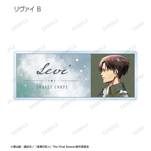 『進撃の巨人』描き下ろし 冬の歩みver. トレーディングアクリルネームプレート(単位/BOX)【202608再販】