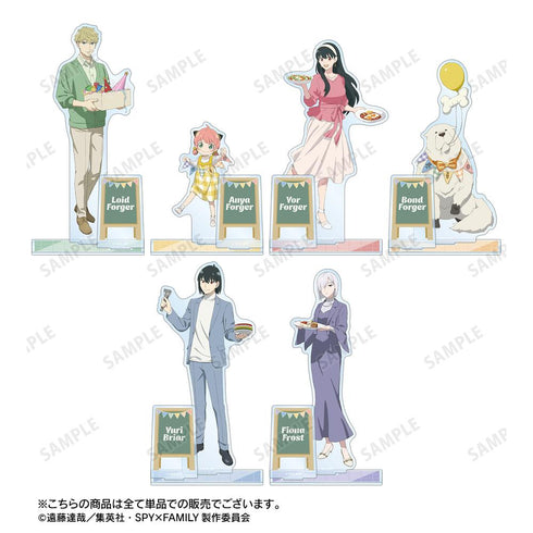 『SPY×FAMILY』描き下ろし ロイド・フォージャー ホリデーパーティーver. アクリルスタンド