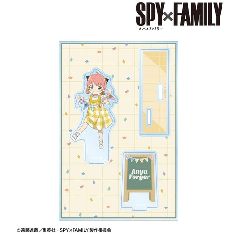 『SPY×FAMILY』描き下ろし アーニャ・フォージャー ホリデーパーティーver. アクリルスタンド