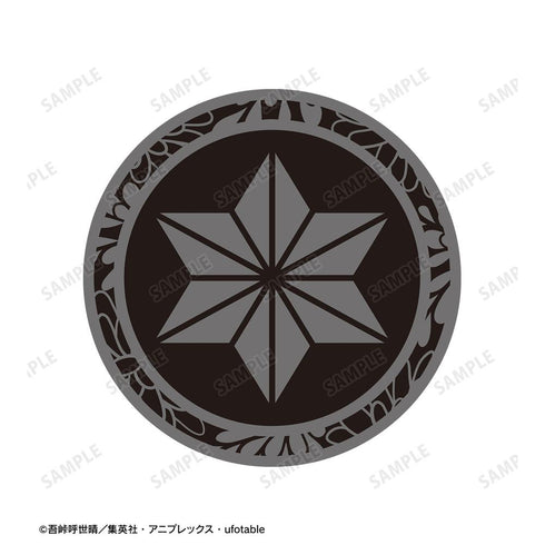 『鬼滅の刃』竈門禰豆子 ワイヤーキーリング