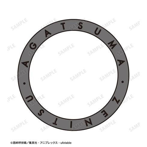 『鬼滅の刃』我妻善逸 ワイヤーキーリング