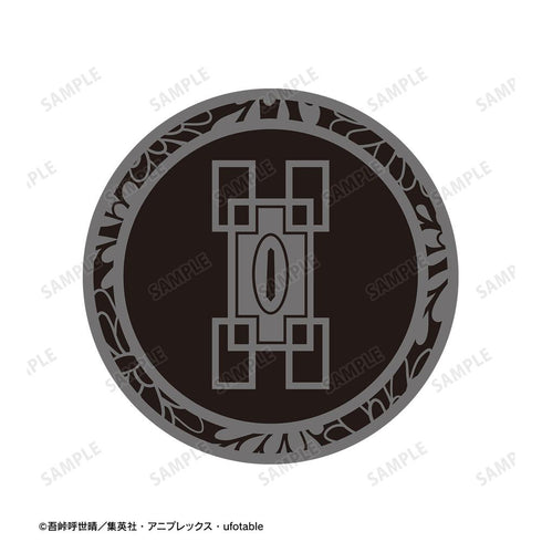 『鬼滅の刃』時透無一郎 ワイヤーキーリング