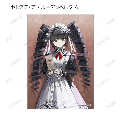 『ダンガンロンパシリーズ』緜さんイラスト メイド&執事ver. トレーディングブロマイド3枚セット(単位/BOX)