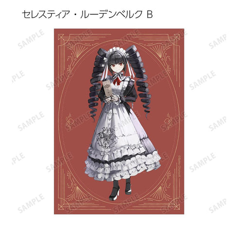 『ダンガンロンパシリーズ』緜さんイラスト メイド&執事ver. トレーディングブロマイド3枚セット(単位/BOX)