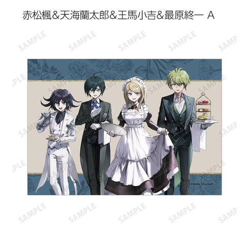 『ダンガンロンパシリーズ』緜さんイラスト メイド&執事ver. トレーディングブロマイド3枚セット(単位/BOX)