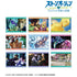 『ジョジョの奇妙な冒険 ストーンオーシャン』トレーディング場面写アクリルカード(単位/BOX)