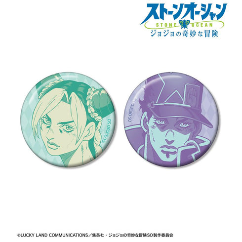《JoJo的奇妙冒險:石之海》空條徐倫&空條承太郎 徽章2入組