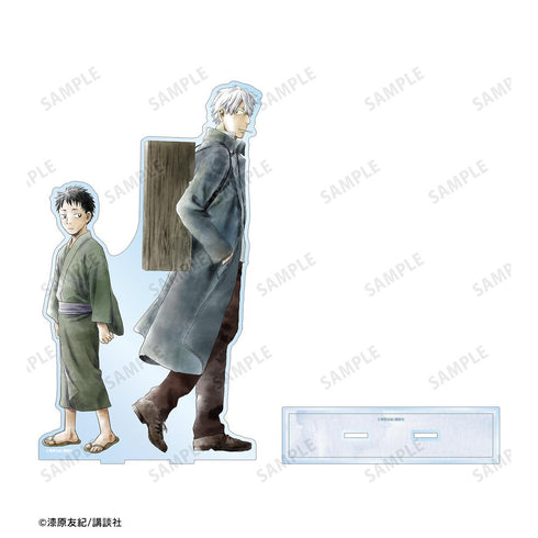 『蟲師』漆原友紀先生 描き下ろし ギンコ 過去と現在ver. 特大アクリルスタンド