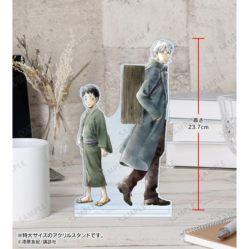 『蟲師』漆原友紀先生 描き下ろし ギンコ 過去と現在ver. 特大アクリルスタンド