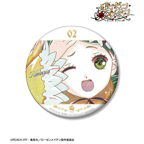 《罗森少女》金丝雀 Ani-Art 100mm 徽章【202605 再版】