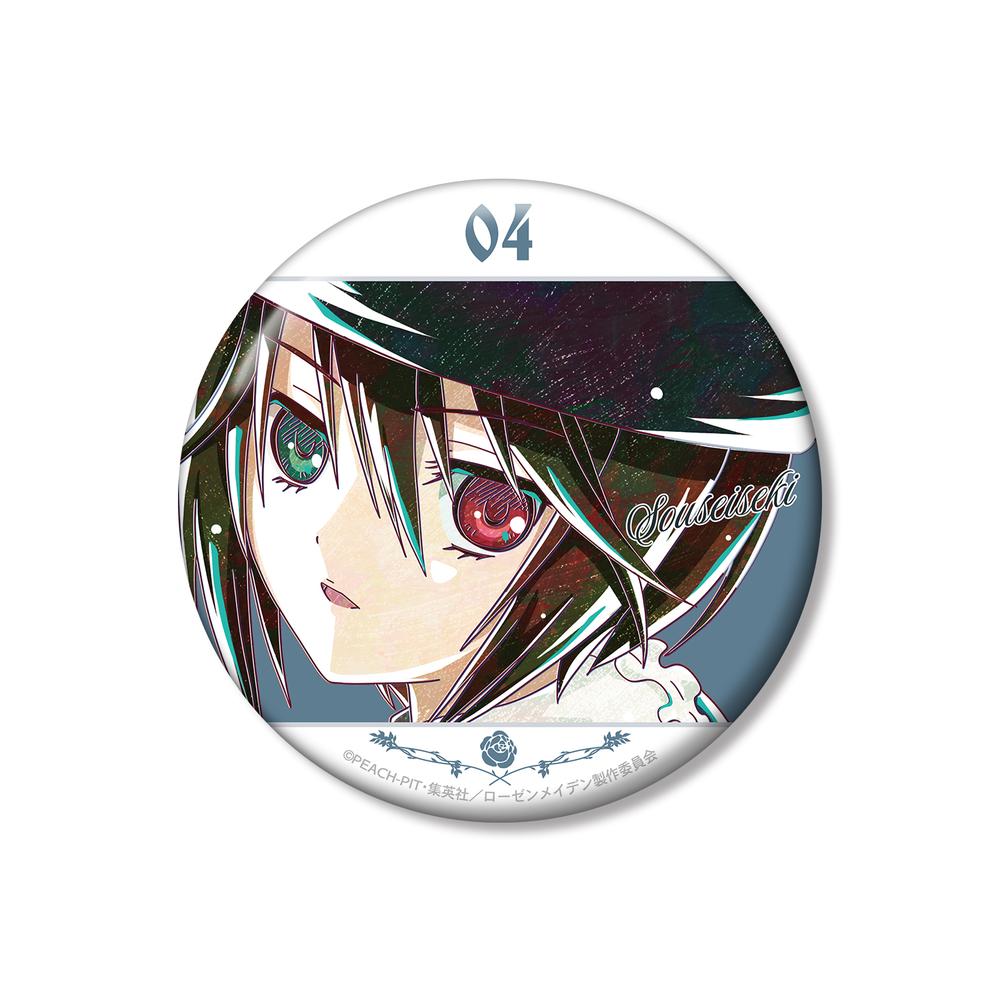 ローゼンメイデン』蒼星石 Ani-Art 100mm缶バッジ - Anime Store.JP