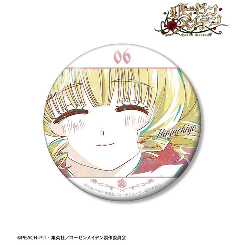 《罗森少女》雏草莓 Ani-Art 100mm 徽章【202605 再版】