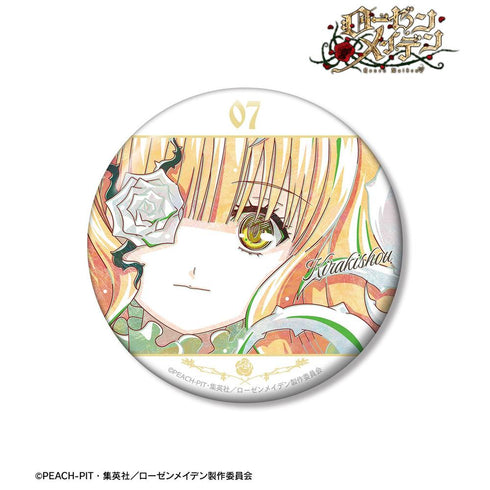 《罗森少女》雪华綺晶 Ani-Art 100mm徽章【202605再版】