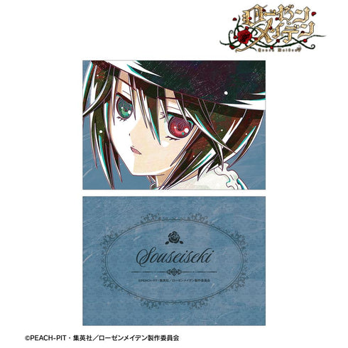 『ローゼンメイデン』蒼星石 Ani-Art A5イラストカード
