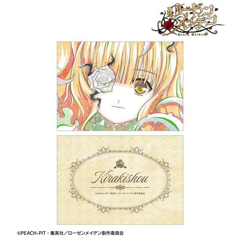 『ローゼンメイデン』雪華綺晶 Ani-Art A5イラストカード